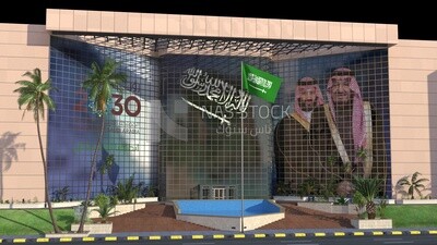 3D Model of the Janadriyah Festival in Saudi Arabia