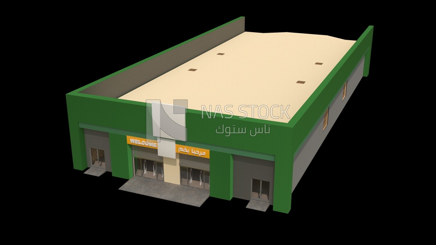 Supermarket building from the outside ,exterior view ,3D model