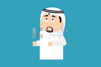 Gulf man