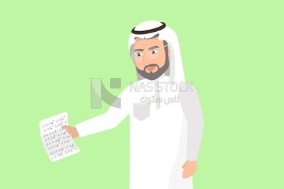 Saudi gulf man holding a paper, business