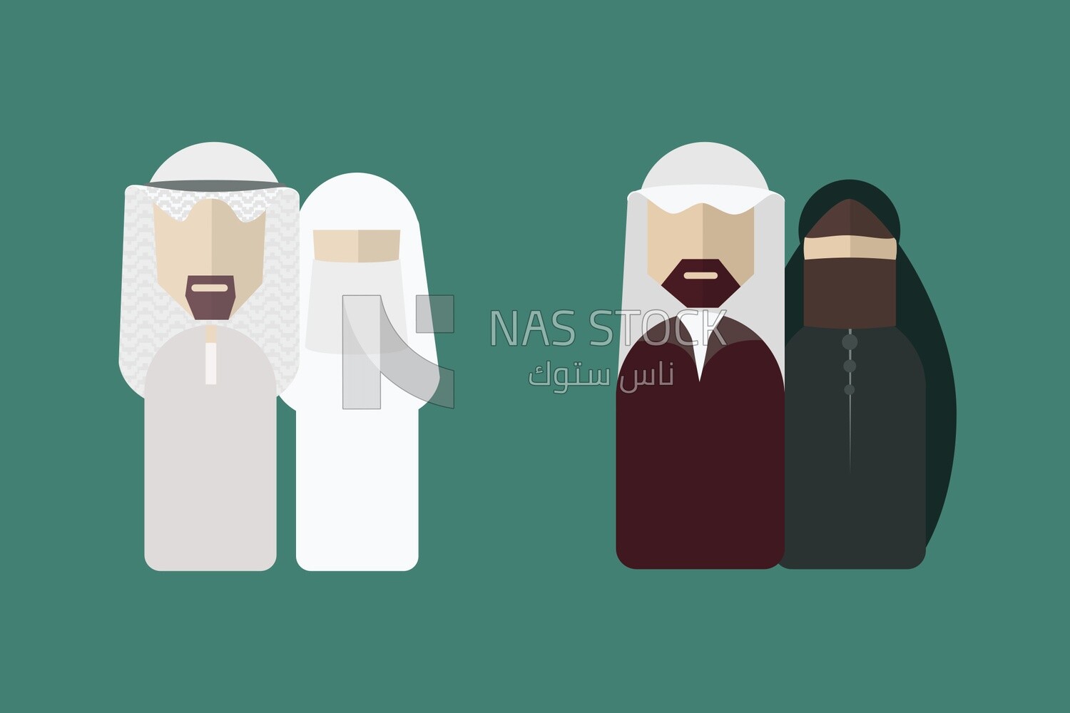 Saudi couple in a group