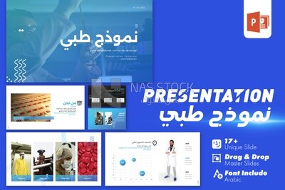Presentation with pictures and effects on the medical field ,Font and pdf attachment