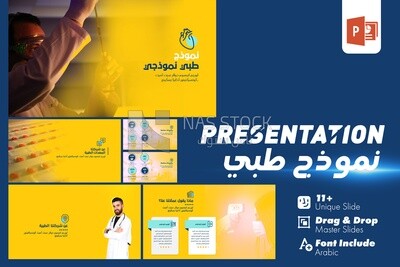 Presentation with pictures and effects on the medical field ,Font and pdf attachment