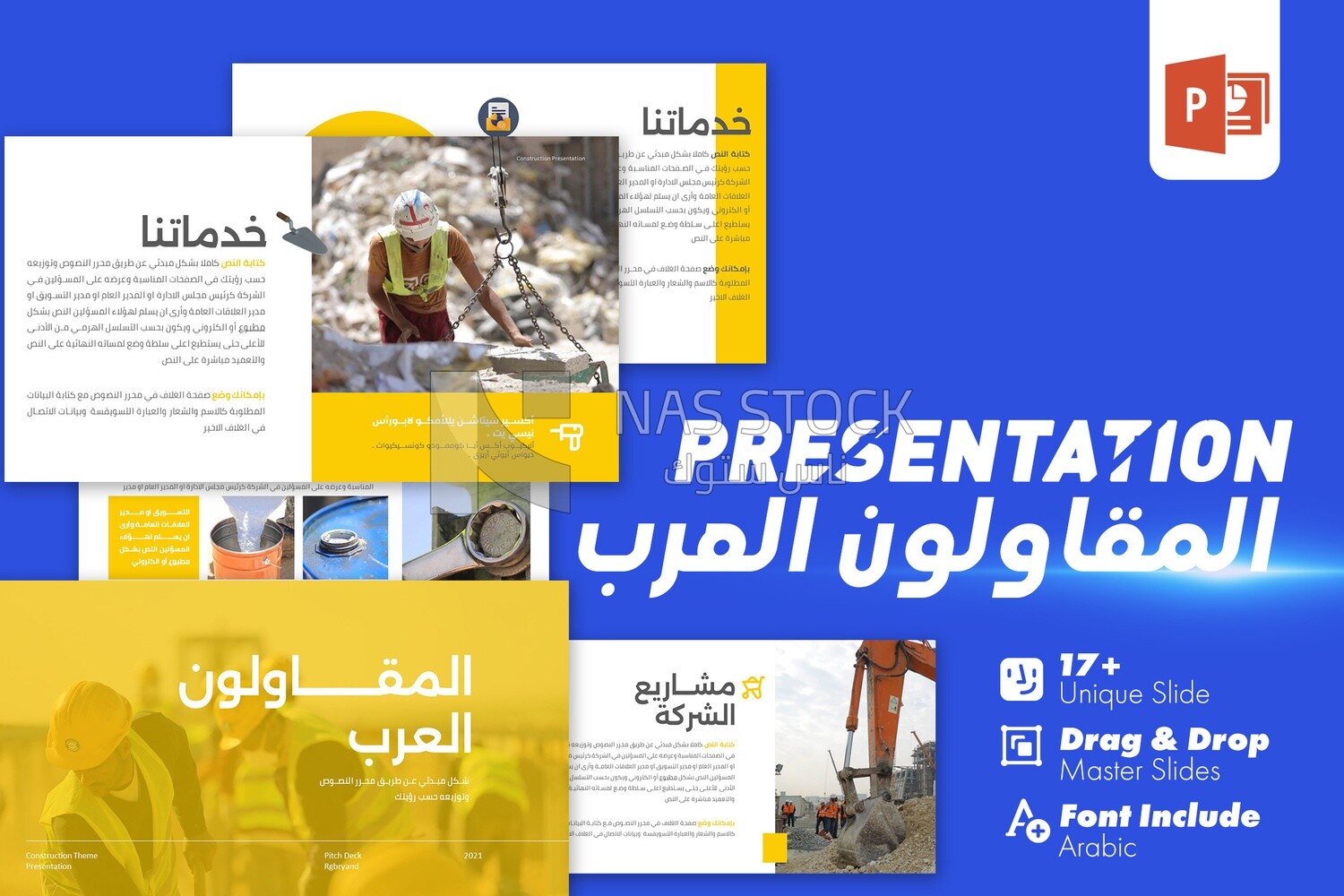 Presentation template with pictures and effects about Arab contracting and Arab Contractors Company customizable ,Font and pdf attachment