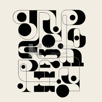 Abstract creative design in multiple colors, in the style of cubism and surrealism ,loops