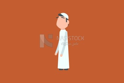 character of a gulf man