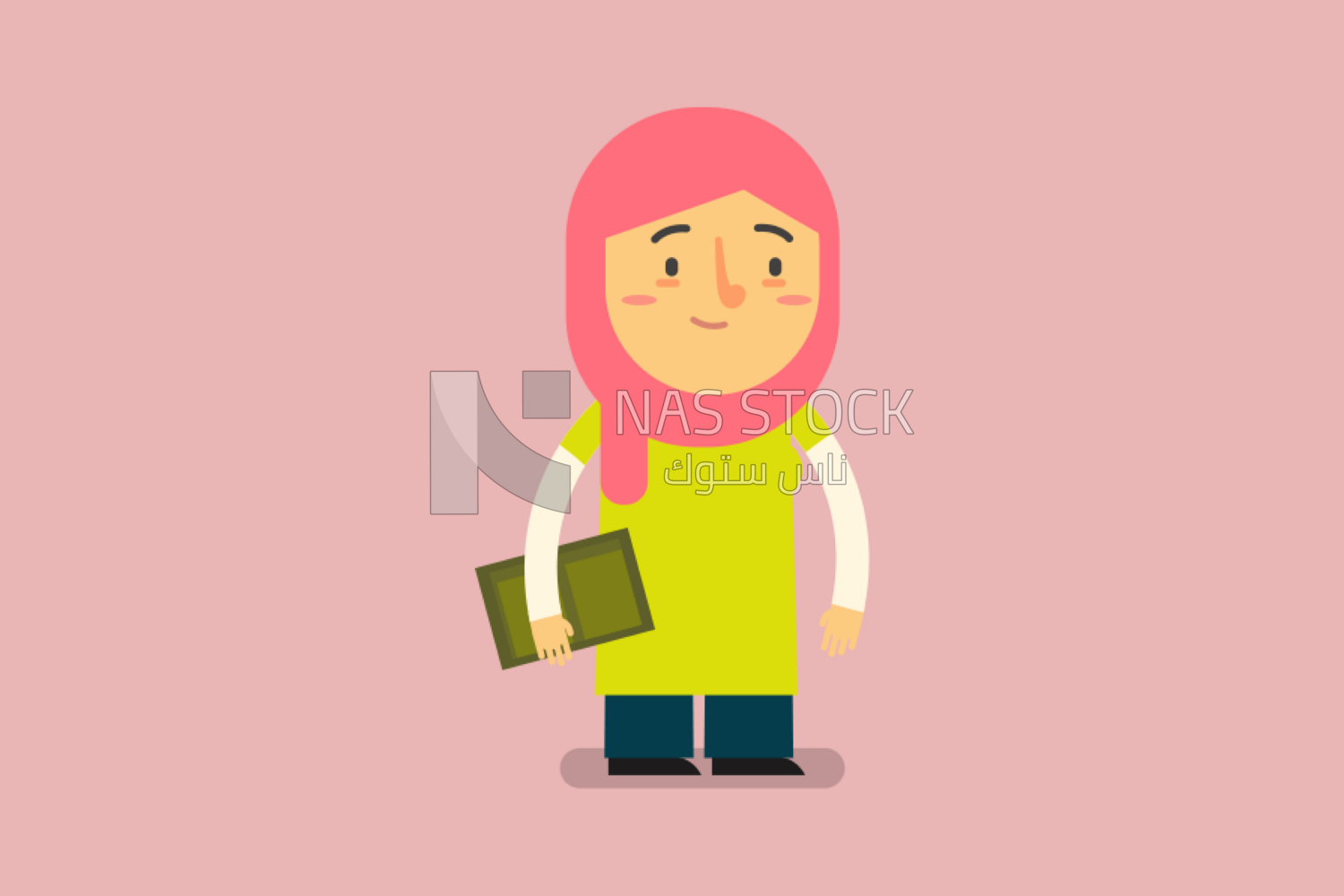 Woman Wearing Hijab