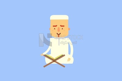 Man sitting on the floor reading the Quran