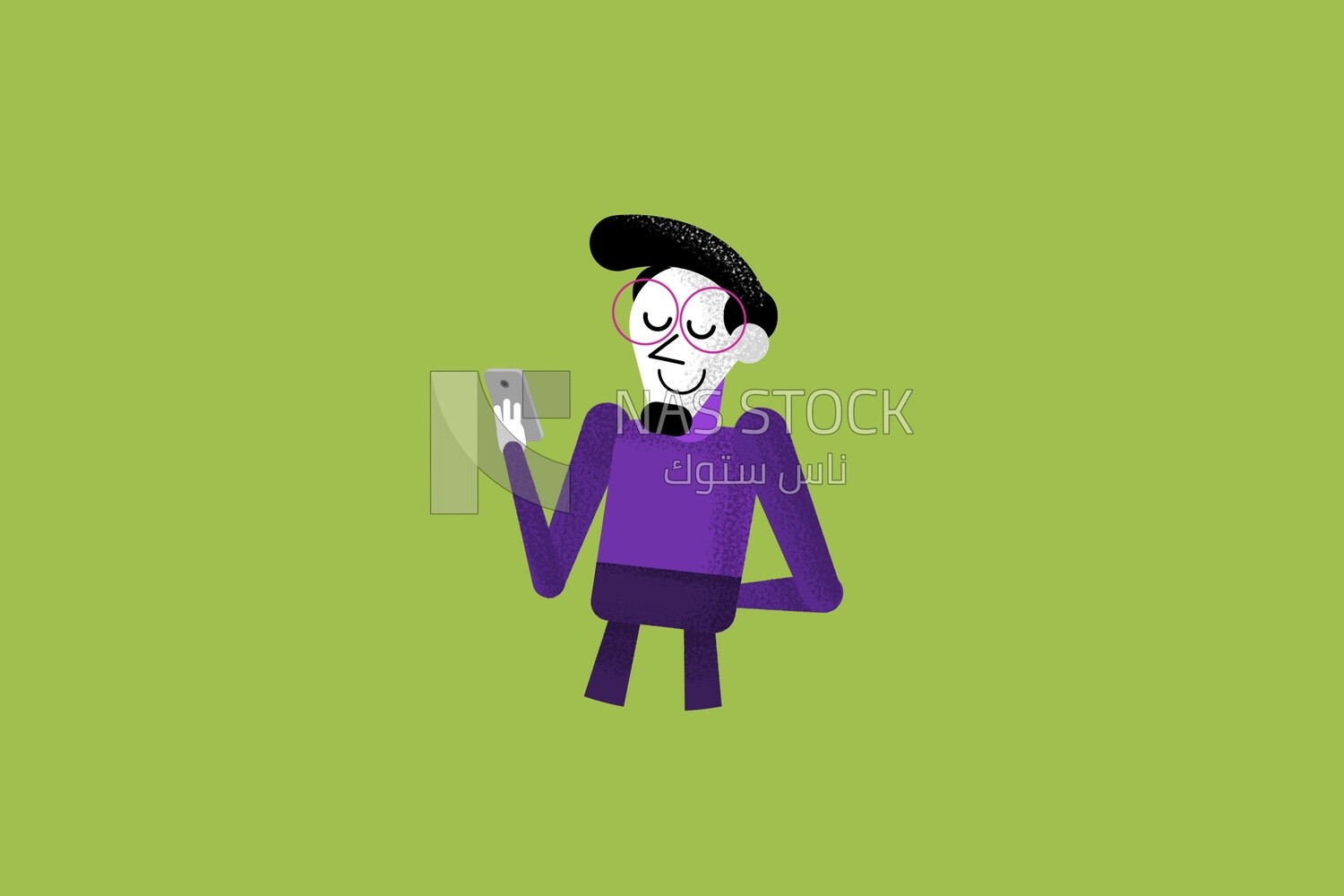 Man with glasses holding a mobile
