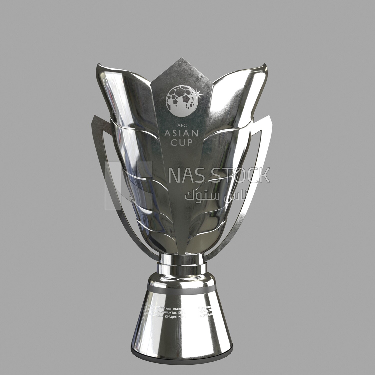 3D model of a AFC Asian Cup