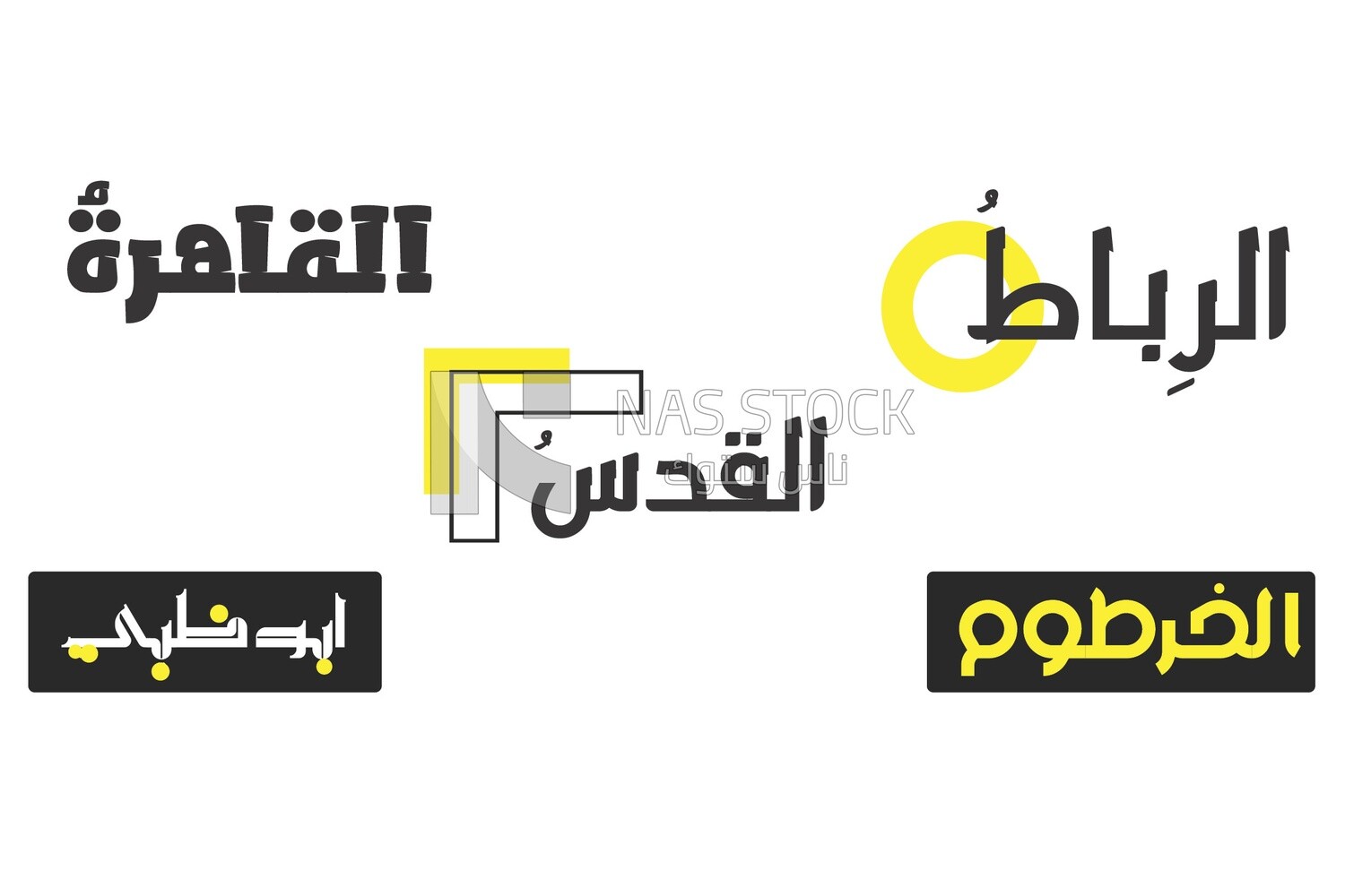 Arabic capitals