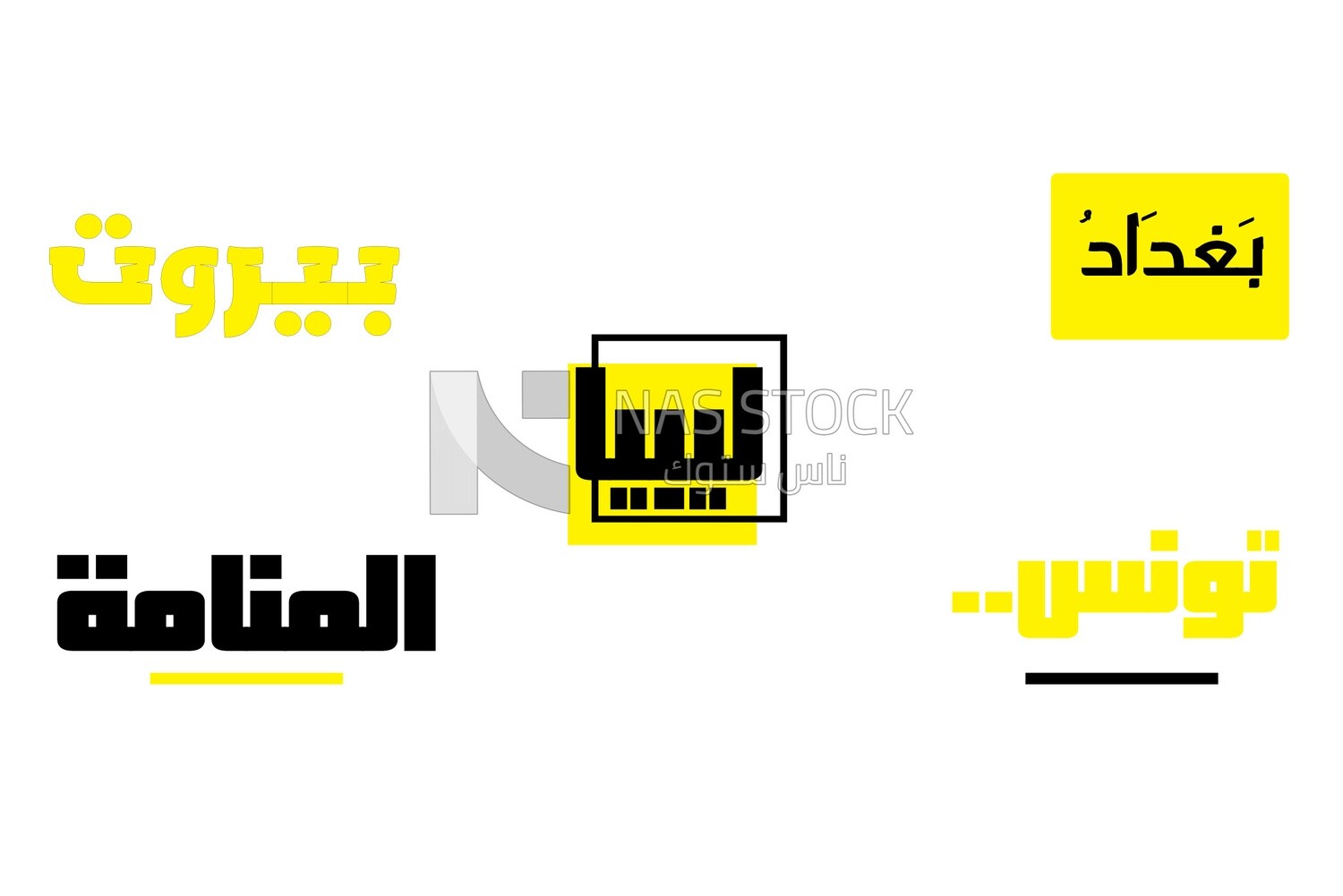 Names of Arab countries