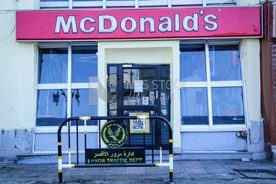 McDonald&#39;s