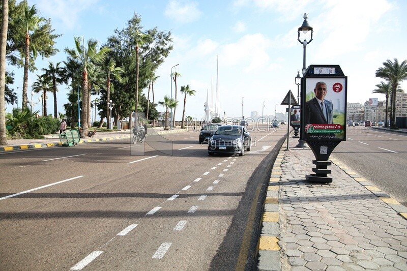 Road in front of the Library of Alexandria