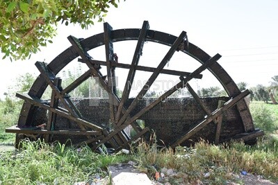 Water mill