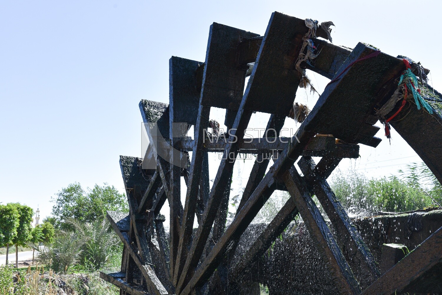 Watermill