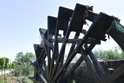 Watermill