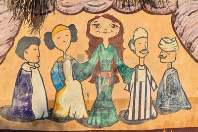 Mural of an Egyptian folklore band