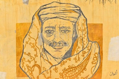 Drawing on the wall of a man from Upper Egypt