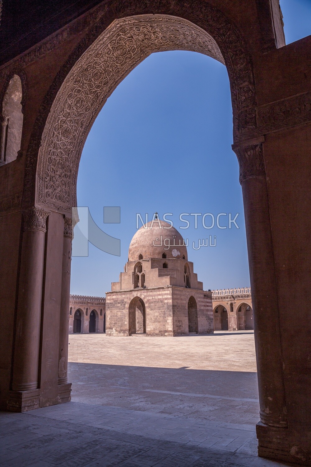 Ablution fountain in Ibn Tulun Mosque