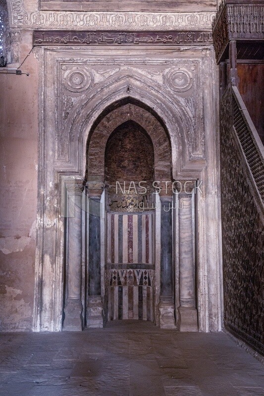 The main prayer niche