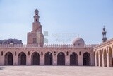 Ibn Tulun Mosque Square