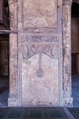 Prayer niche before the Fatimid era