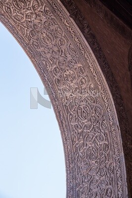 An inscribed stone wall in the Ibn Tulun Mosque