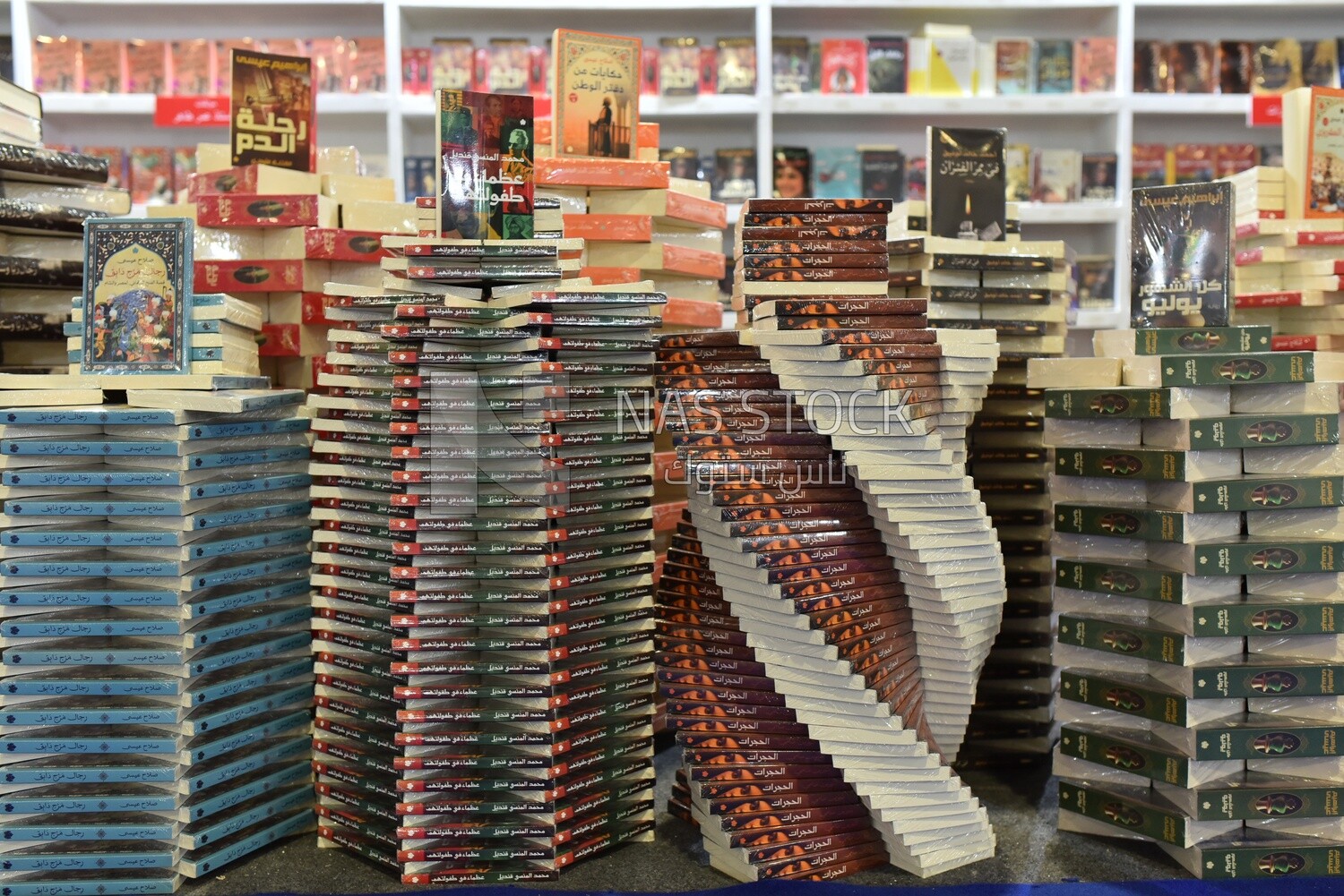 A scene for a collection of novels and books at the book fair