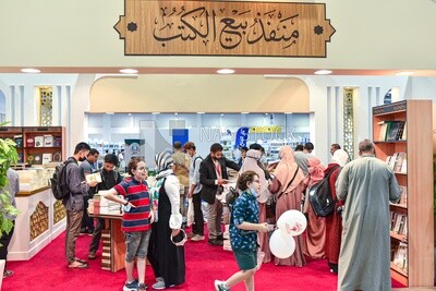 مشهد لمنفذ بيع الكتب فى معرض الكتاب
