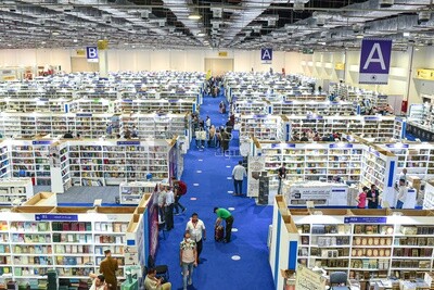 A scene of one of the large halls in the book fair