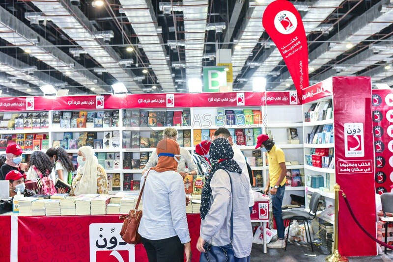 A scene from one of the famous publishing houses at the Cairo Book Fair