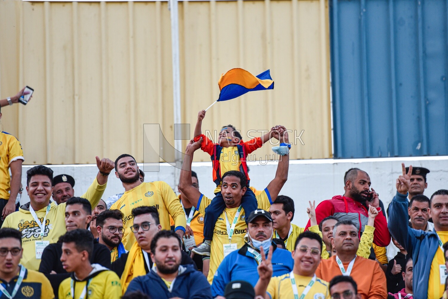 Football fans in the stadium