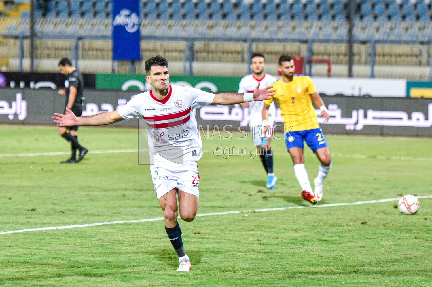 Football player celebrates after scoring a goal