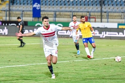 Football player celebrates after scoring a goal