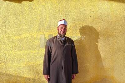 Imam