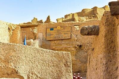Shali Castle in Siwa Oasis
