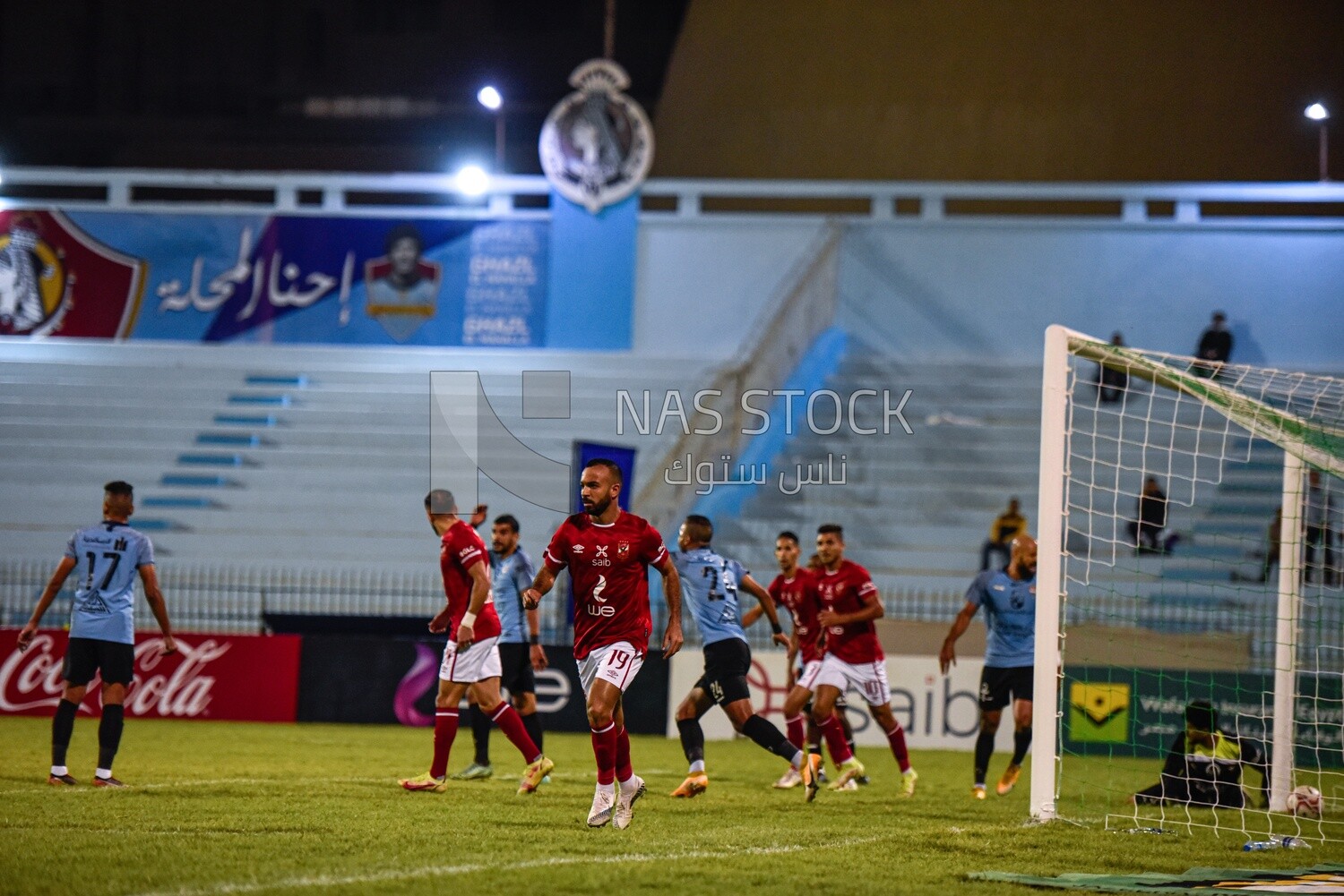 Egyptian football team