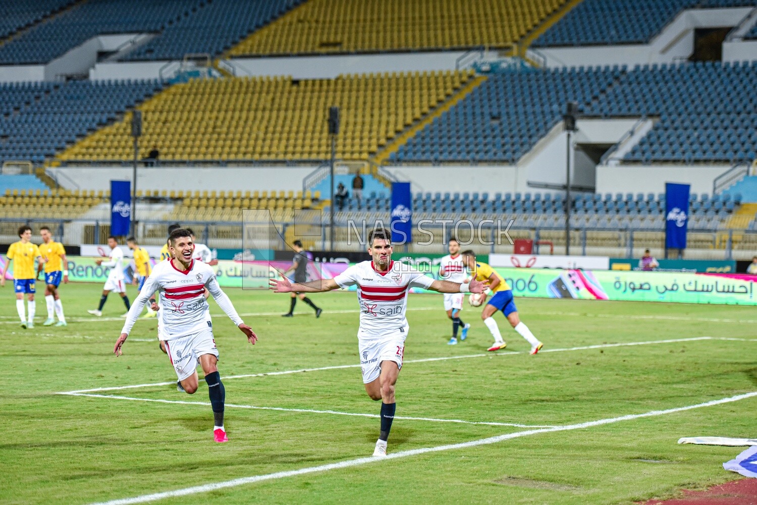Football player celebrates after scoring a goal