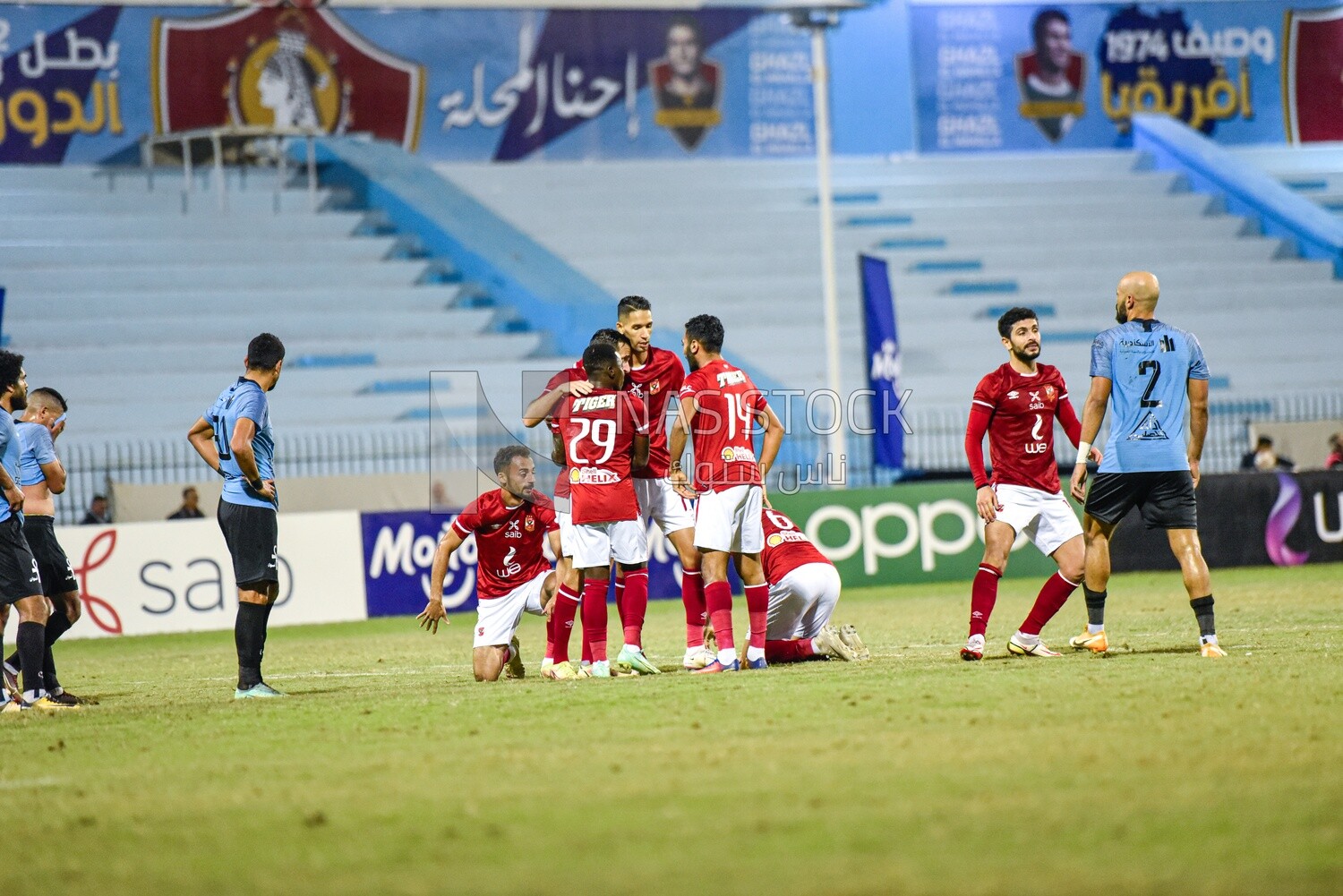 Two Egyptian football teams