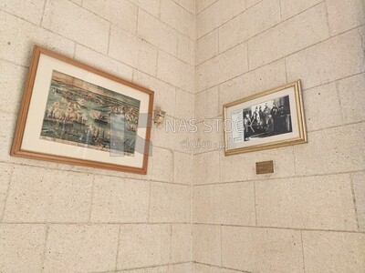 Photo frame on the wall in abdeen palace