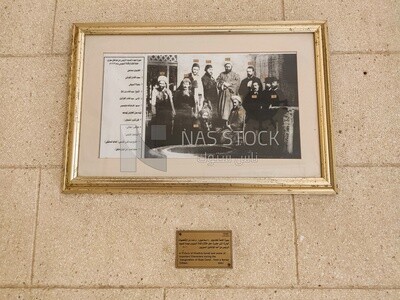 Photo frame on the wall in abdeen palace, abdeen palace