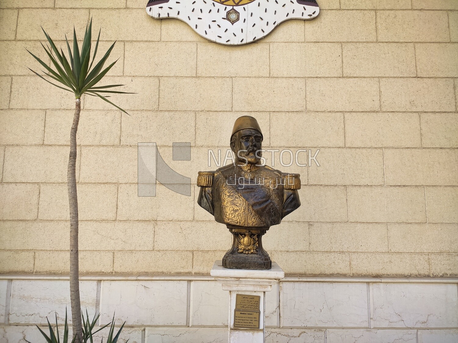 Statue of khedive Ismail in abdeen palace, abdeen palace