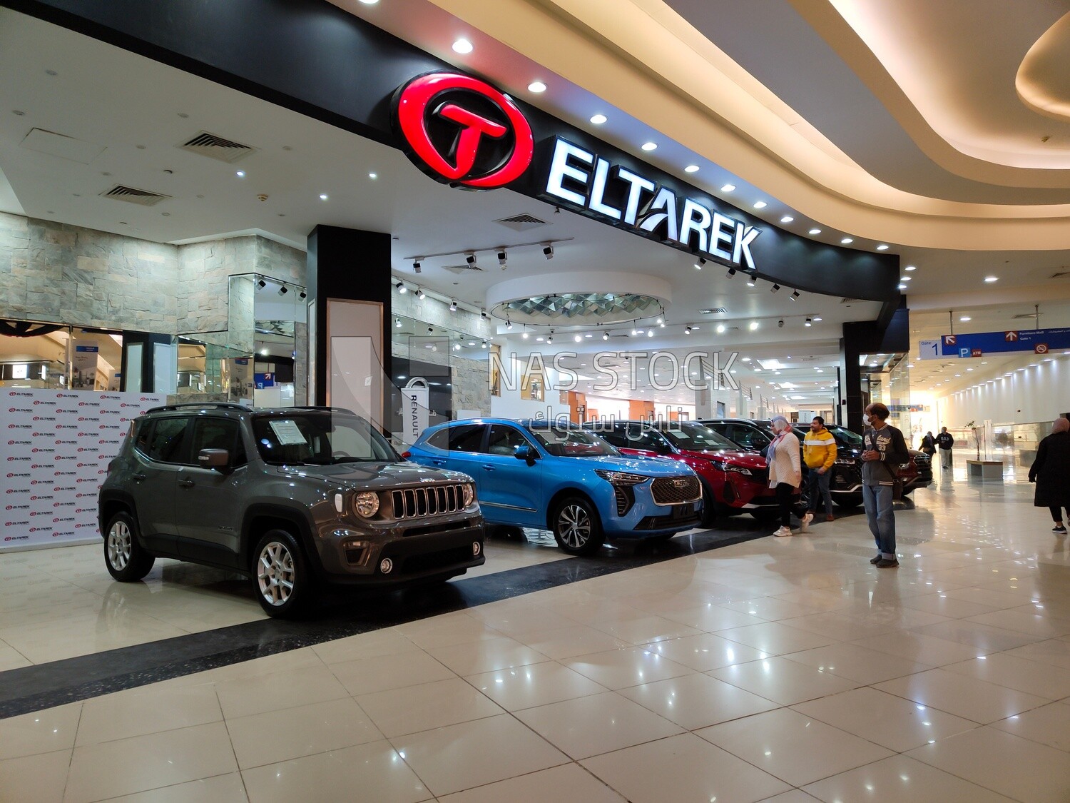 Car showroom that displays the latest car models