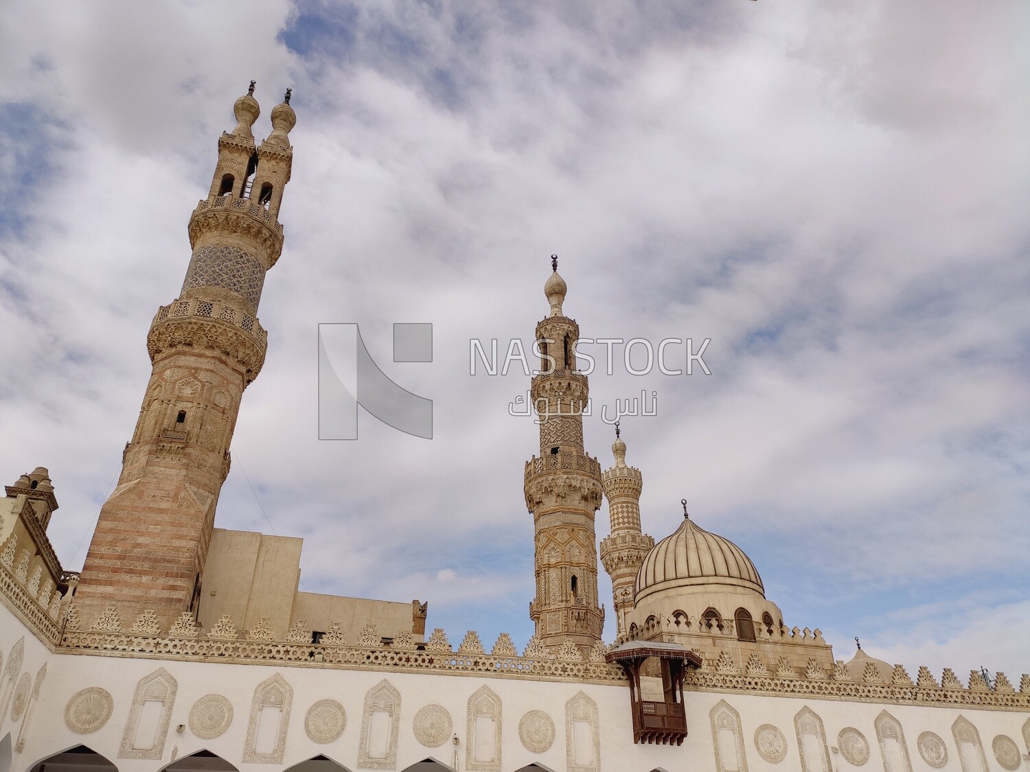 Al-Azhar Al-Sharif Mosque ,Egypt