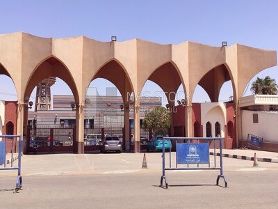Helwan University metro station