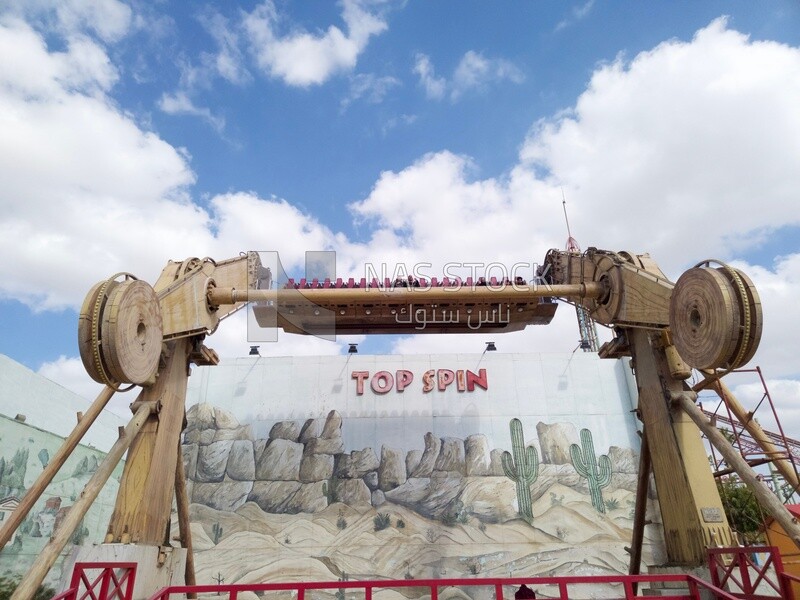Top Spin game in the Egyptian city of Dream Park