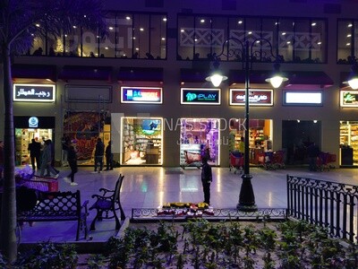 Various stores inside a hypermarket
