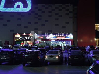 Hyper parking