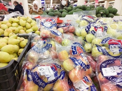 Bags OF apples